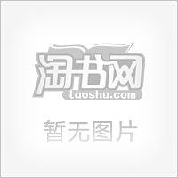 心理测试-传说之白蛇新传