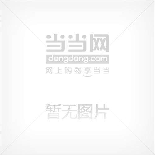 快乐并痛着