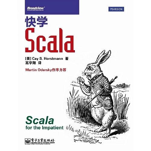 快学Scala