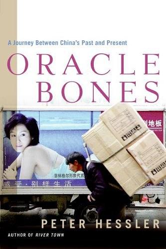 Oracle Bones